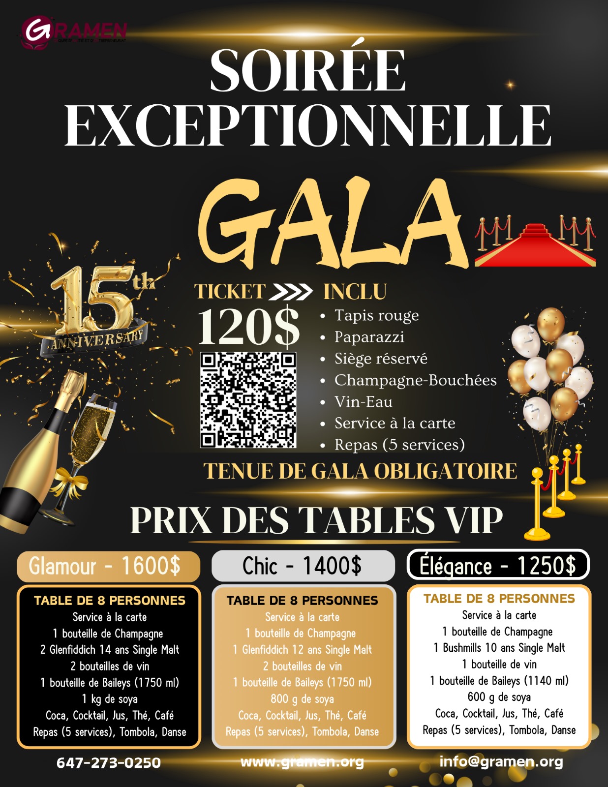 GRAMEN GALA